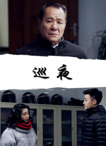 a大片大片网y